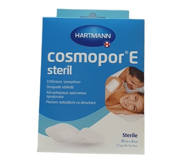 ПЛАСТИР ПХ Cosmopor E стер. 10/8см. х 5бр. ХАРТМАН